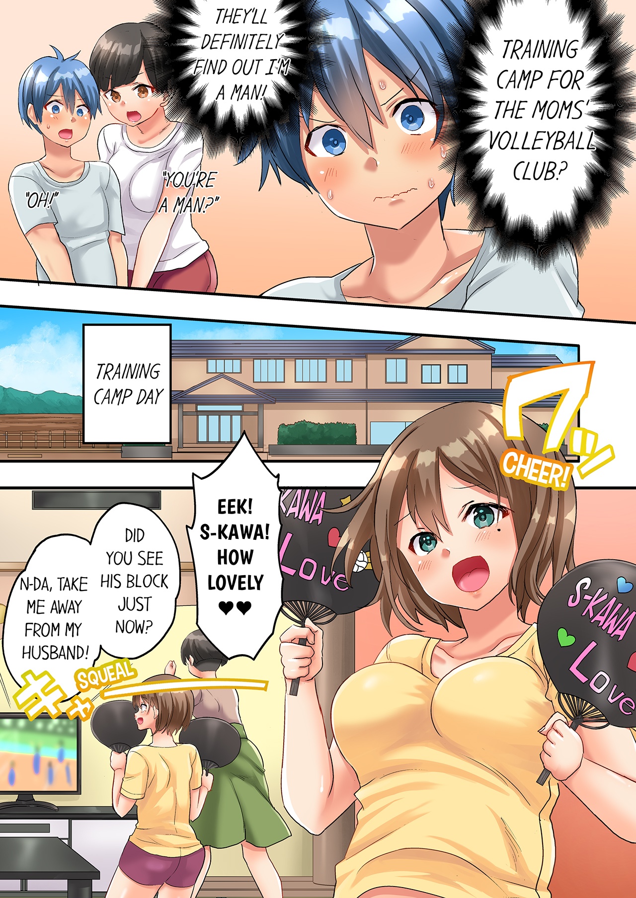 [Kazutaro] Hitozuma Volley-bu no Asedaku SEX ~Shower Abinagara Mitchaku Shichau? 1-3 | Married Women's Volleyball Club Sweaty Sex - We're Being Glued Together While Taking A Shower? 1-3 [English] изображение № 54