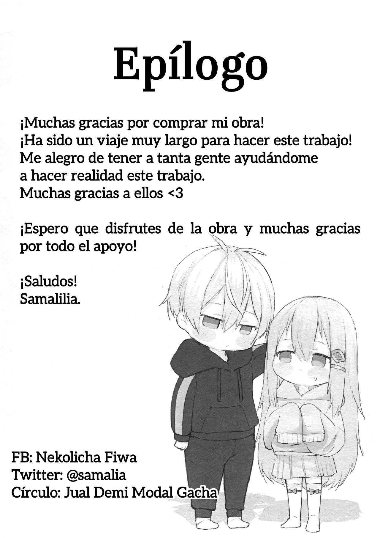 [Jualan Demi Modal Gacha (Samalilia)] Accidental Love | Amor Accidental [Spanish] [TrufitasScan + Lo Hago por Diversión] image number 29