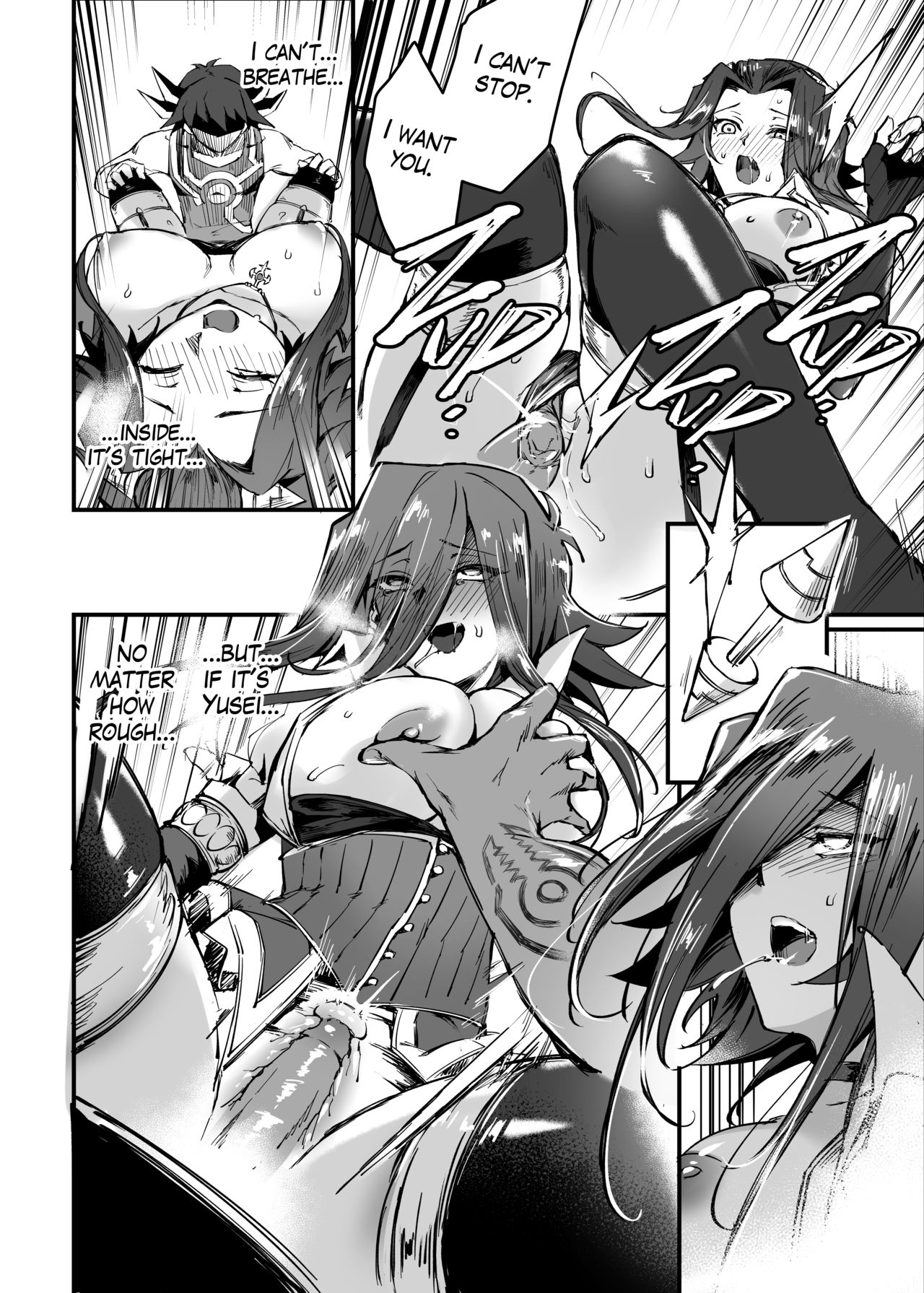 [Miburi (MIBRY)] MASK of D. (Yu-Gi-Oh! 5D's) [English] [Decensored] [Digital] 이미지 번호 22