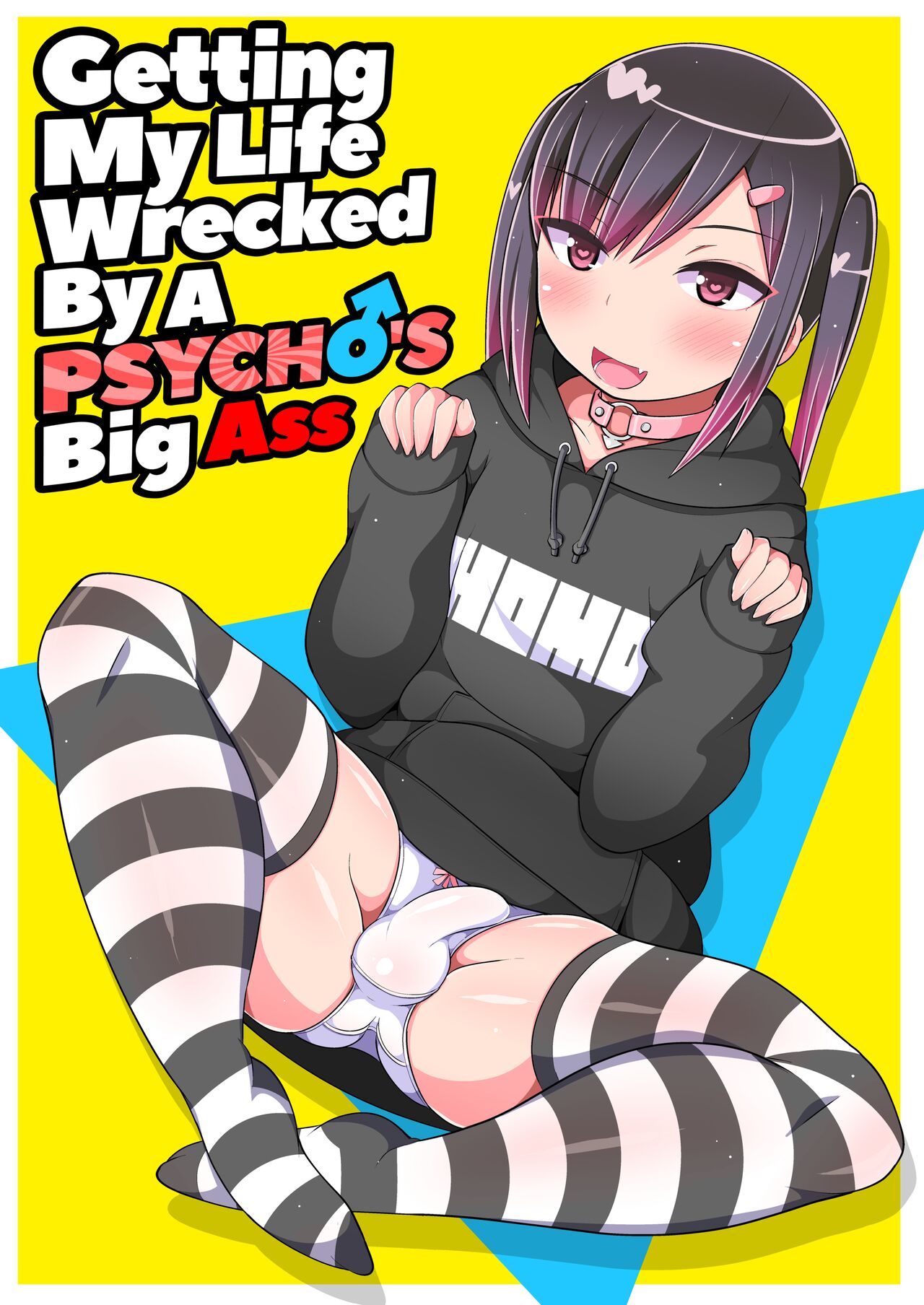 [CHINZURI BOP (Chinzurena)] Dekaketsu Jirai Onna ni Jinsei Kuruwasaretai | Getting My Life Wrecked by a Psycho's Big Ass [English] {2d-market.com} [Decensored] [Digital] imagen número 1