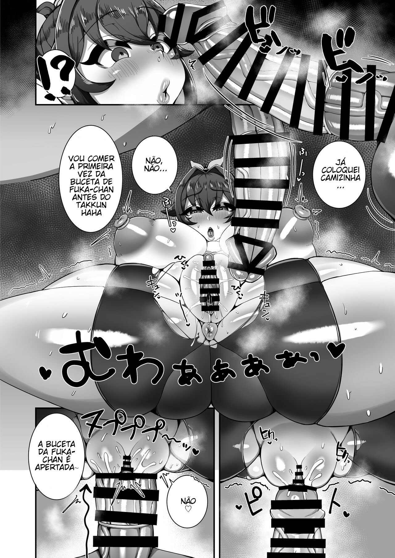 (C104) [Nemukunaranai-n (Neru Okiru)] Boku no Osananajimi wa Kakushigoto Nante Suru Hazu nai [Portuguese-BR] 图片编号 12