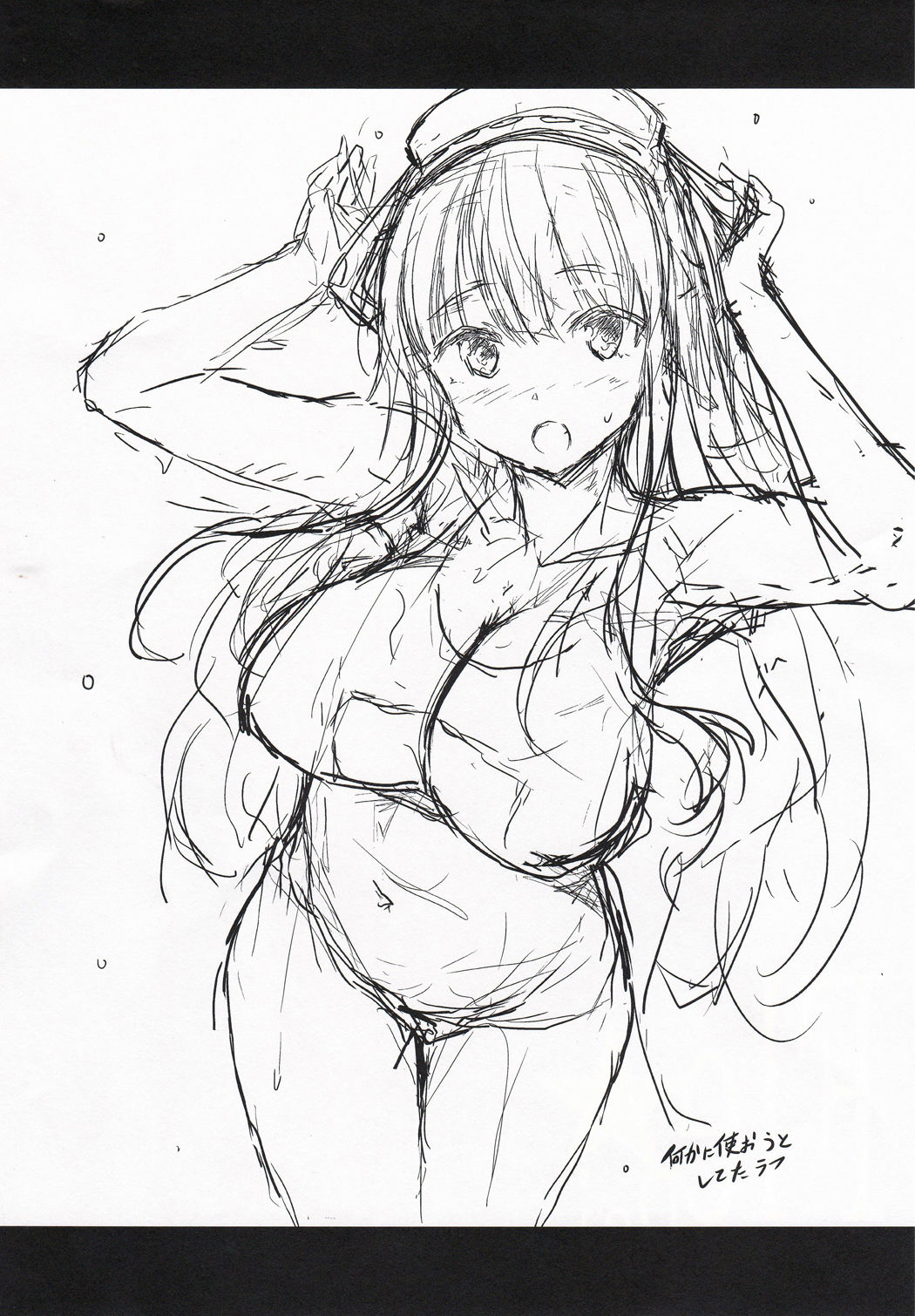 (C97) [Jouji Mujoh (Shinozuka George)] Fle⭐Pai + C97 Omake Ori Hon (Kantai Collection -KanColle-) 이미지 번호 22