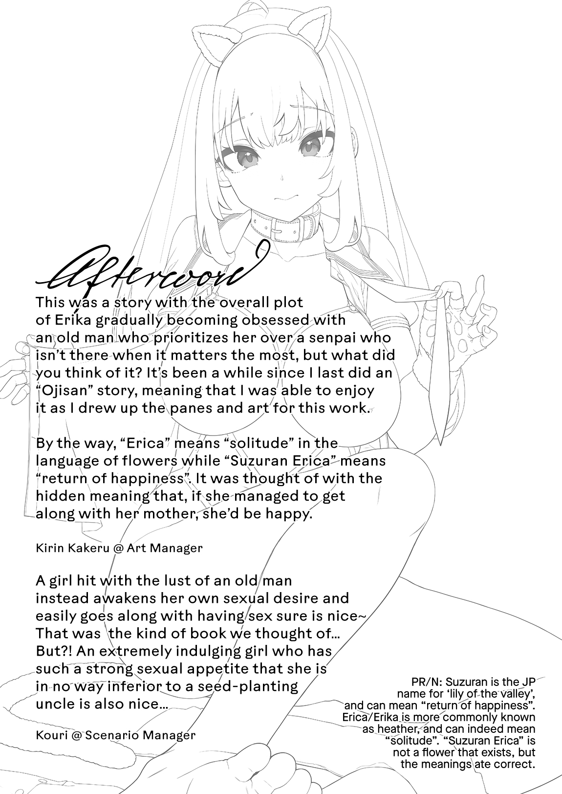 [Kirintei (Kirin Kakeru)] Tanetsuke Ojisan no Hikikomori Raburabu Seikyoiku | The Seed-Planting Old Man's Lovey-dovey Sexual Training of a Shut-in [Digital] [English] [Omega Scans] numero di immagine  33