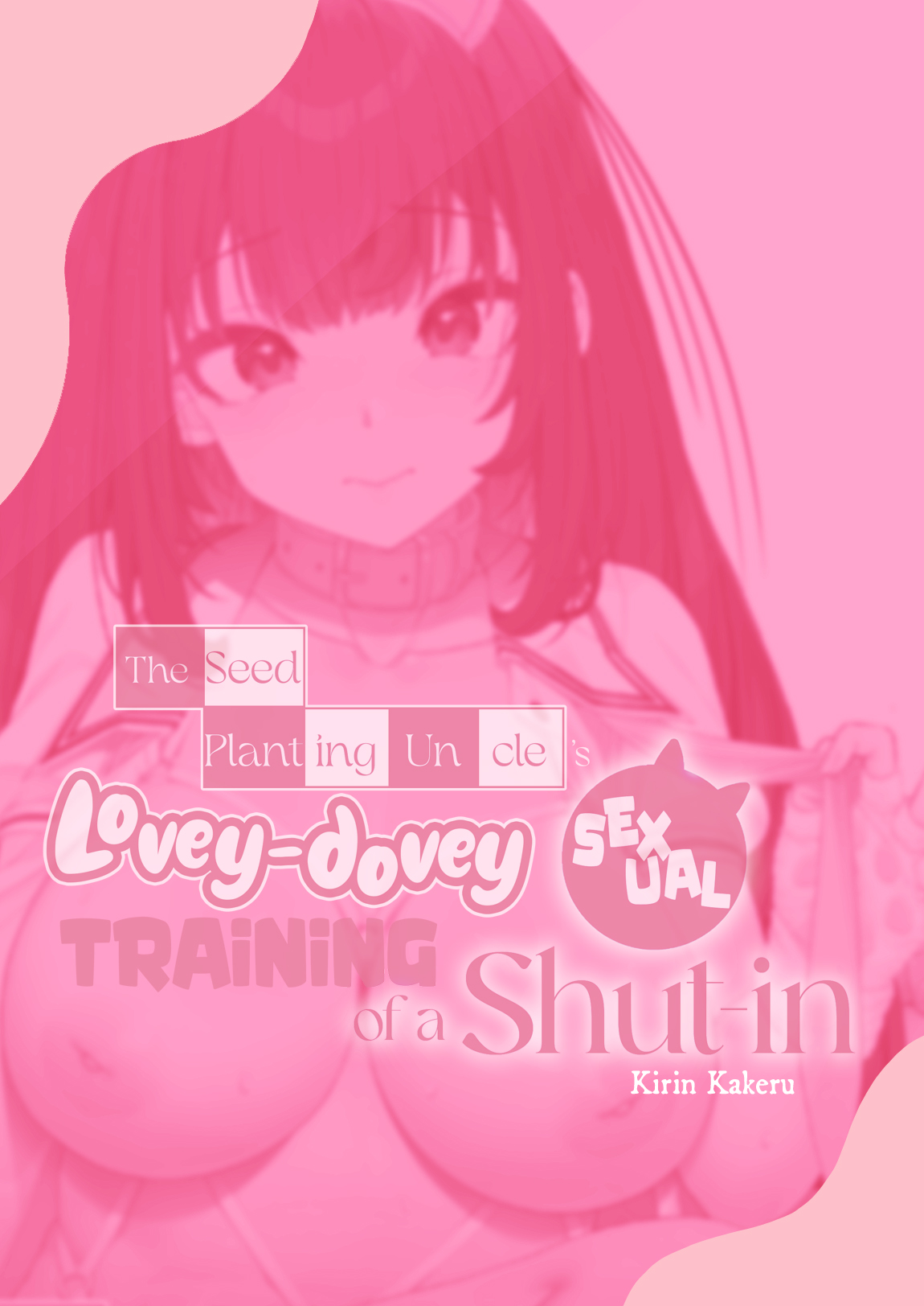 [Kirintei (Kirin Kakeru)] Tanetsuke Ojisan no Hikikomori Raburabu Seikyoiku | The Seed-Planting Old Man's Lovey-dovey Sexual Training of a Shut-in [Digital] [English] [Omega Scans] numero di immagine  34