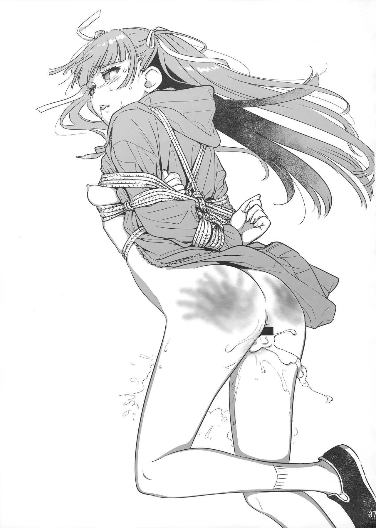 (C103) [Otaku Beam (Ootsuka Mahiro)] Marika Swing Me Around 1 이미지 번호 36