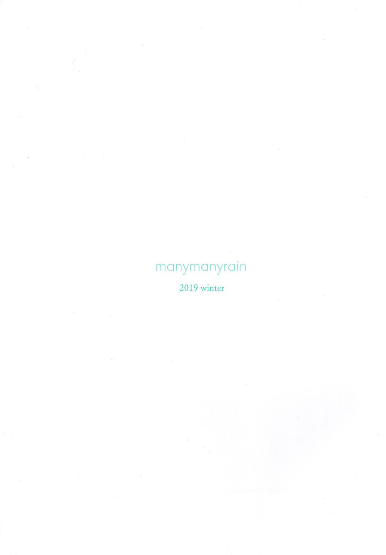 (C97) [manymanyrain (Amagasa Ikuta)] Fuyuzora. (THE iDOLM@STER: Shiny Colors) [Chinese] [鬼畜王汉化组] 이미지 번호 26