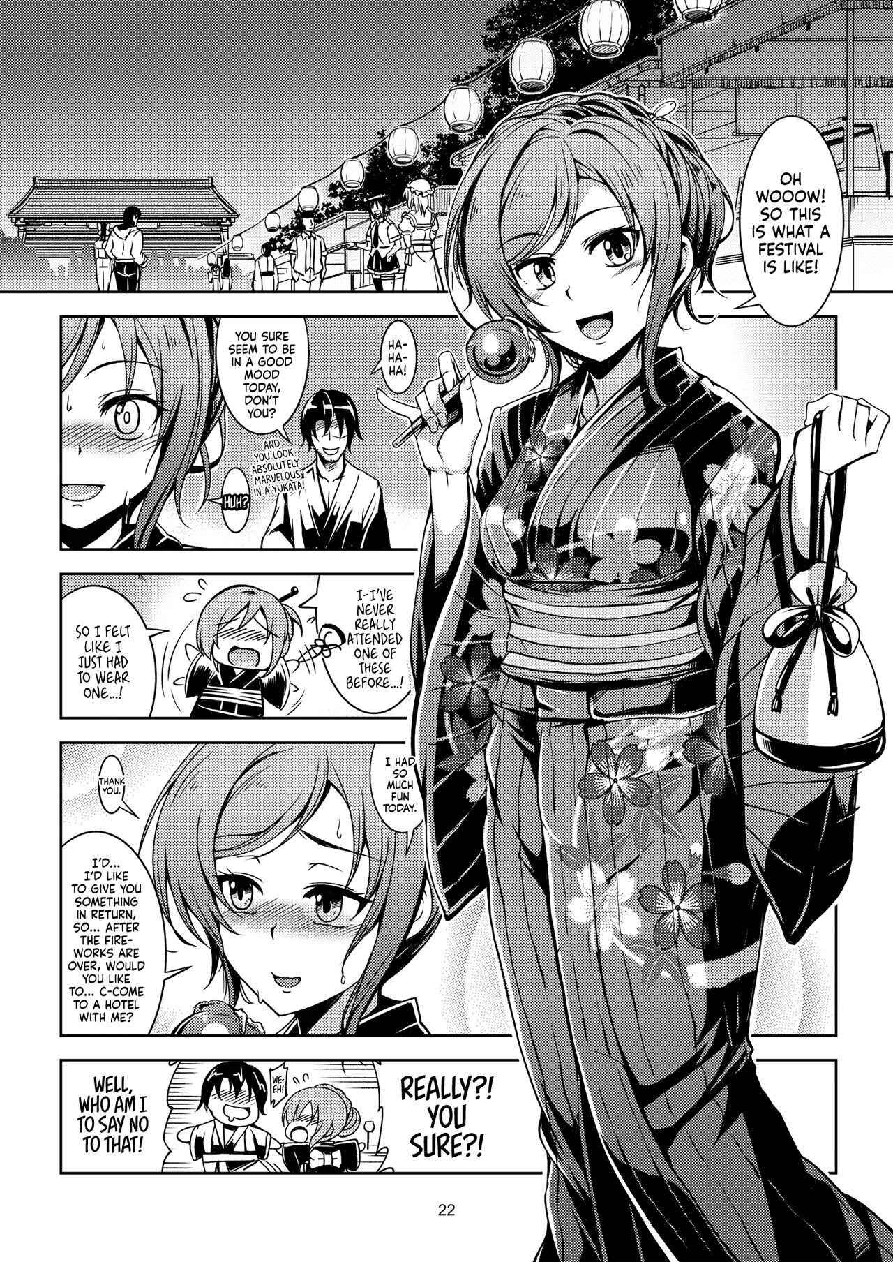 [WindArTeam (WindArt)] Natsu no Maki | Summer Maki! (Koi Hime Love Maki!! Soushuuhen) [English] [head empty] [Digital] numero di immagine  2