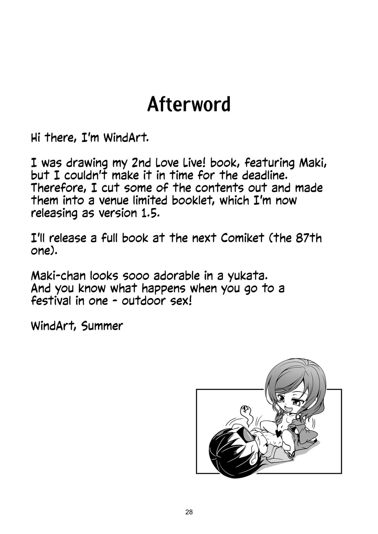 [WindArTeam (WindArt)] Natsu no Maki | Summer Maki! (Koi Hime Love Maki!! Soushuuhen) [English] [head empty] [Digital] 8eme image