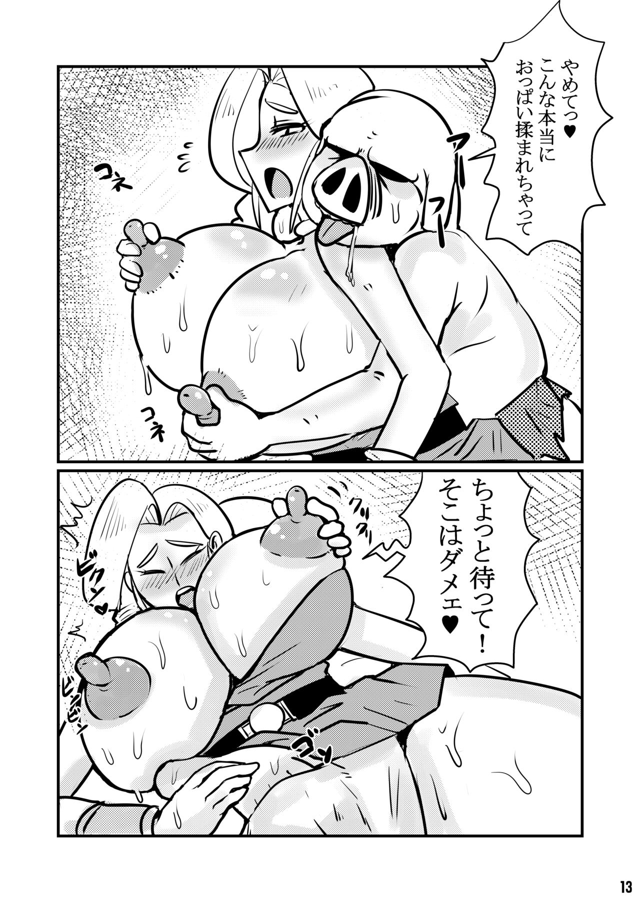 [Puroton] Hitodzuma bianka, ōku to kōbi-gokko ni kyō zuru image number 12