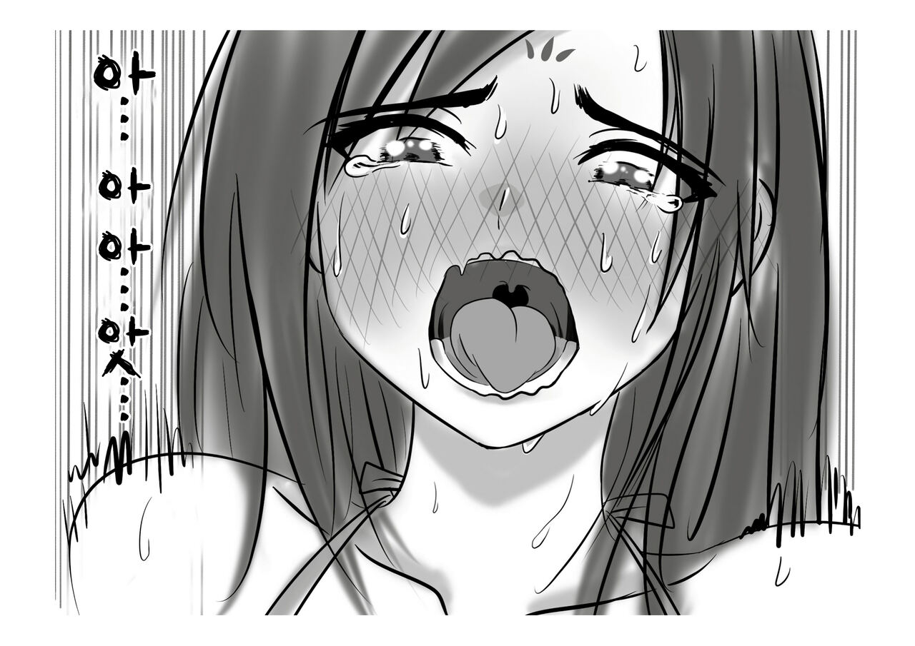 [3692] 가장 특별한 날 (활협전) 진행중 image number 17