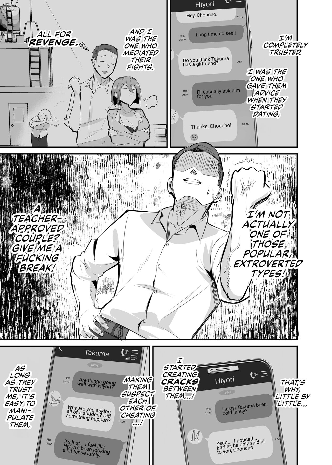 [Studio Diamond (Nemui Neru, Chinetsu)] Fukushu NTR <Okaseri Kaeshi Tatsuri Kaeshi> ~Mou Gamannarane! Oyako Soutte Baka na Otoko to Taukiae Iyakatte!~ [English] [CulturedCommissions] [Digital] 이미지 번호 12