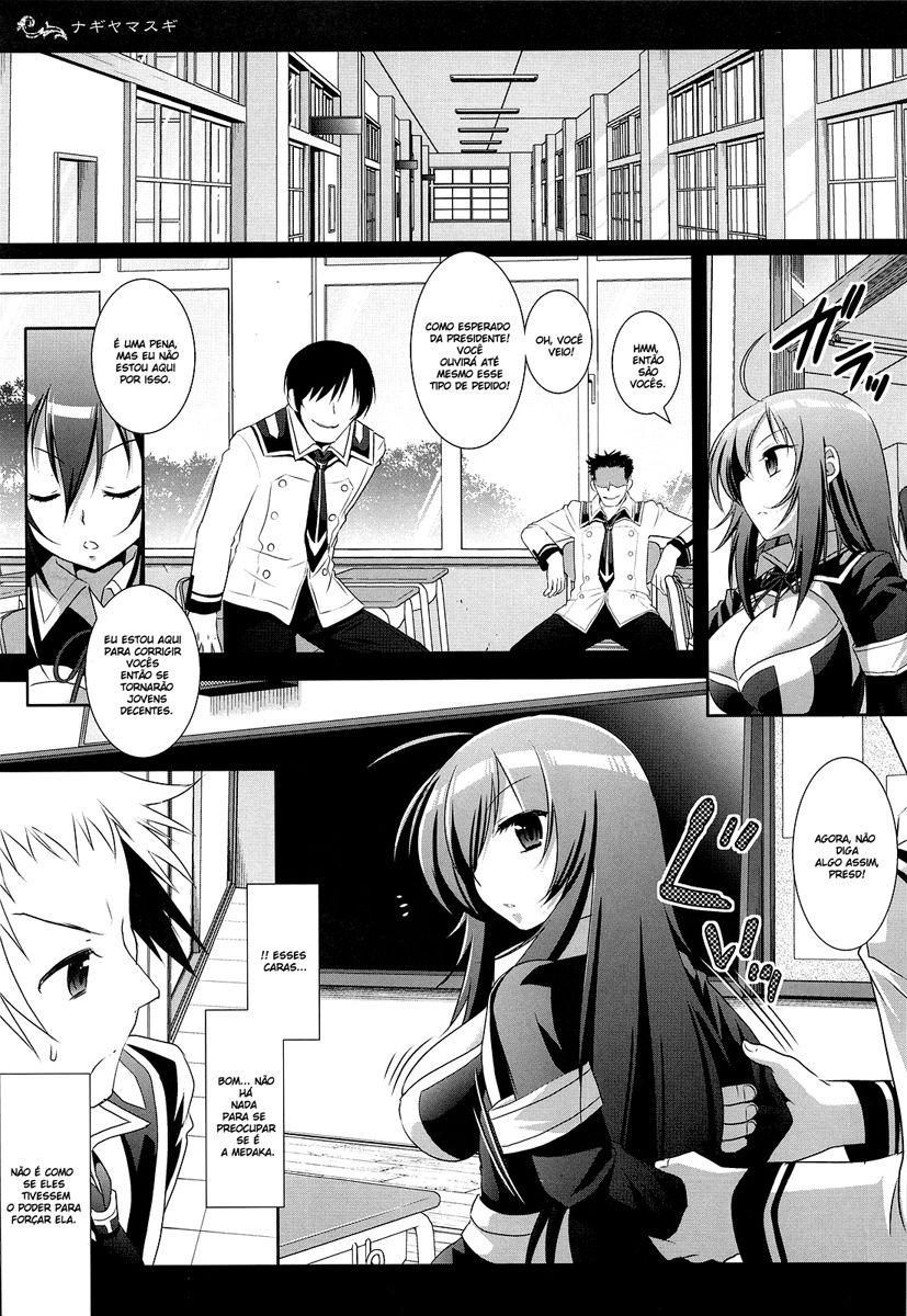 (SC54) [Nagiyamasugi (Nagiyama)] Medaka-chan Ryoujoku (Medaka Box) [Portuguese-BR] [DiegoVPR] 이미지 번호 5