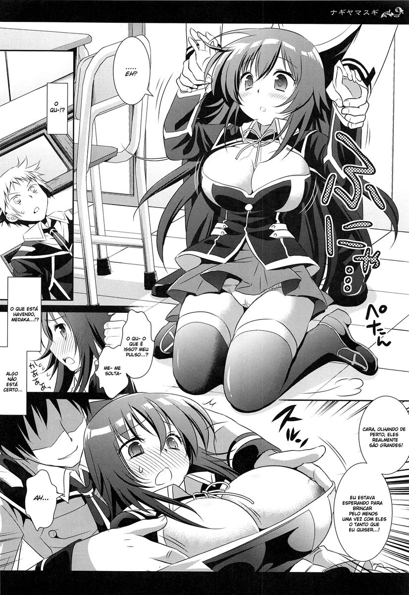 (SC54) [Nagiyamasugi (Nagiyama)] Medaka-chan Ryoujoku (Medaka Box) [Portuguese-BR] [DiegoVPR] 이미지 번호 6