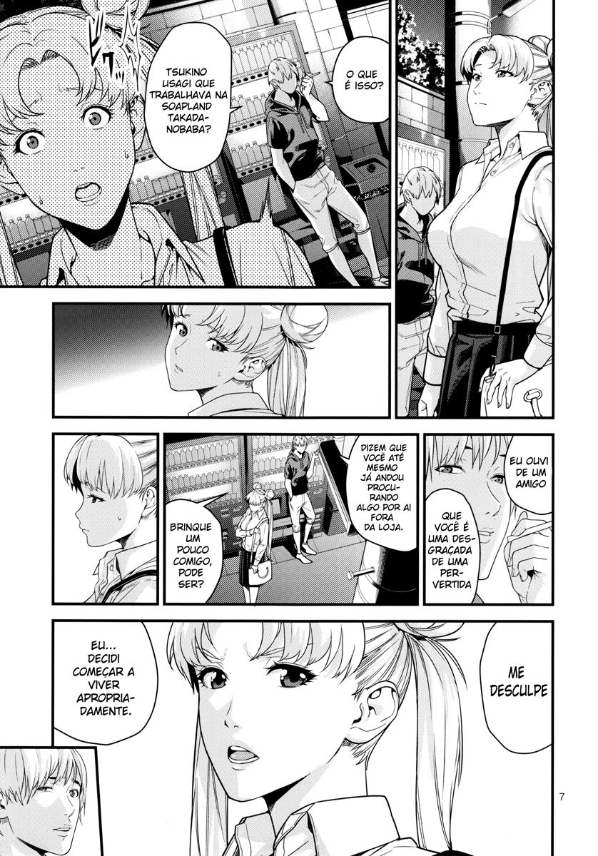 (C90) [JACK-POT (Jyura)] Tsukino Usagi (30) R ~Deliheal Zuma Hen~ (Bishoujo Senshi Sailor Moon) [Portuguese-BR] 이미지 번호 6