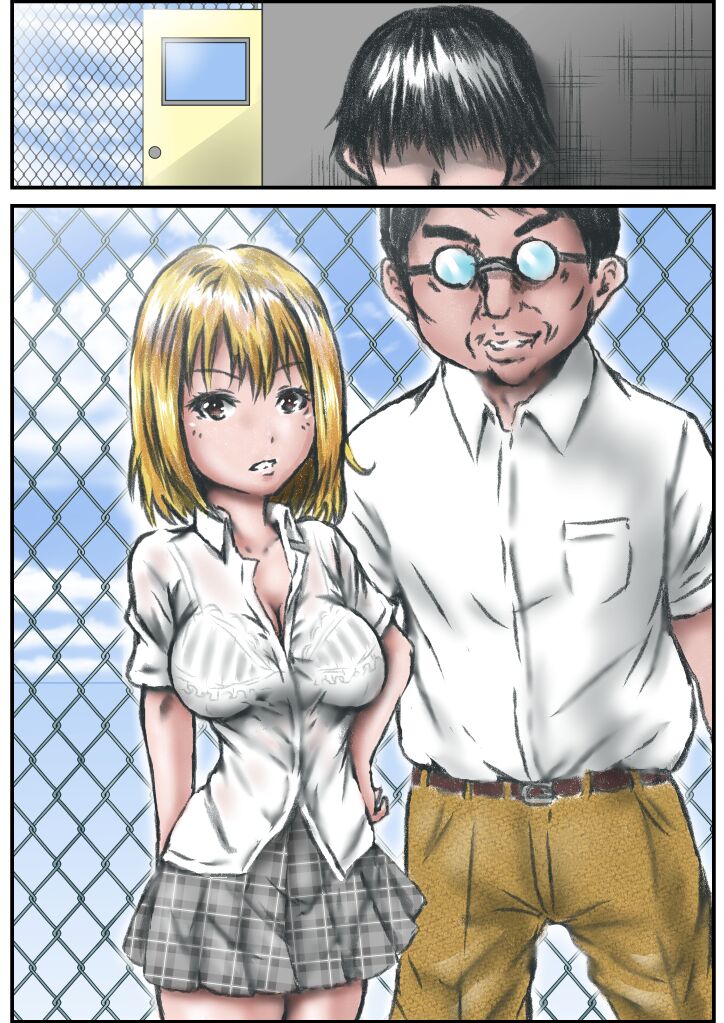 [Rabikritz] Kyonen made  Joshikou datta  Gakkou  ni  Toutta Kekka... image number 61