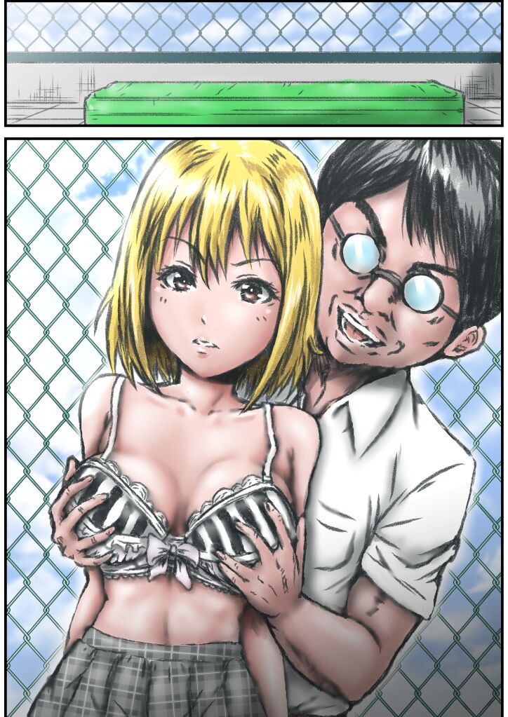 [Rabikritz] Kyonen made  Joshikou datta  Gakkou  ni  Toutta Kekka... image number 62