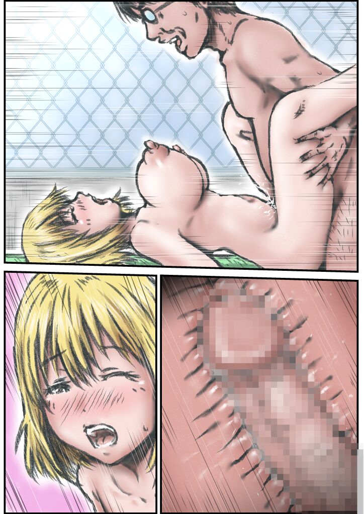 [Rabikritz] Kyonen made  Joshikou datta  Gakkou  ni  Toutta Kekka... image number 69