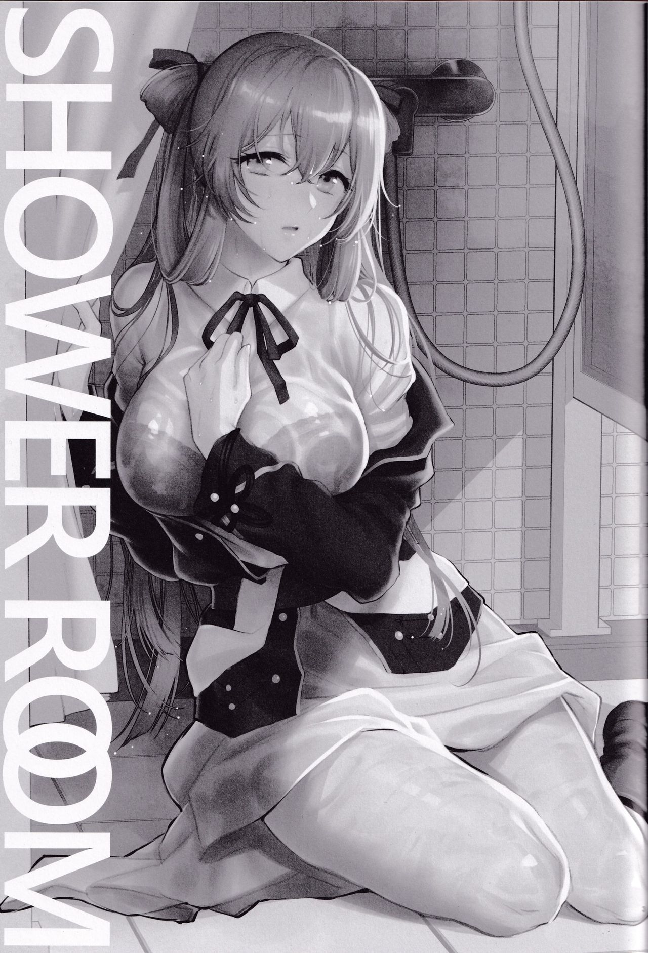 (C97) [SKK (Syoukaki)] Shower Room (Girls' Frontline) numero di immagine  2