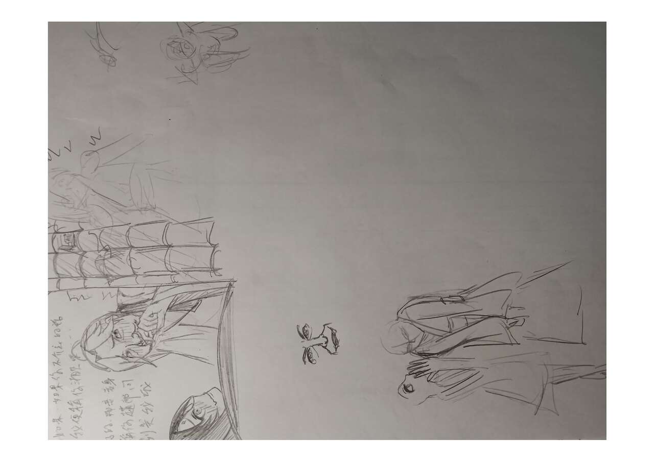 [3692 (파검약사)] 가장 특별한 날 (활협전) image number 69