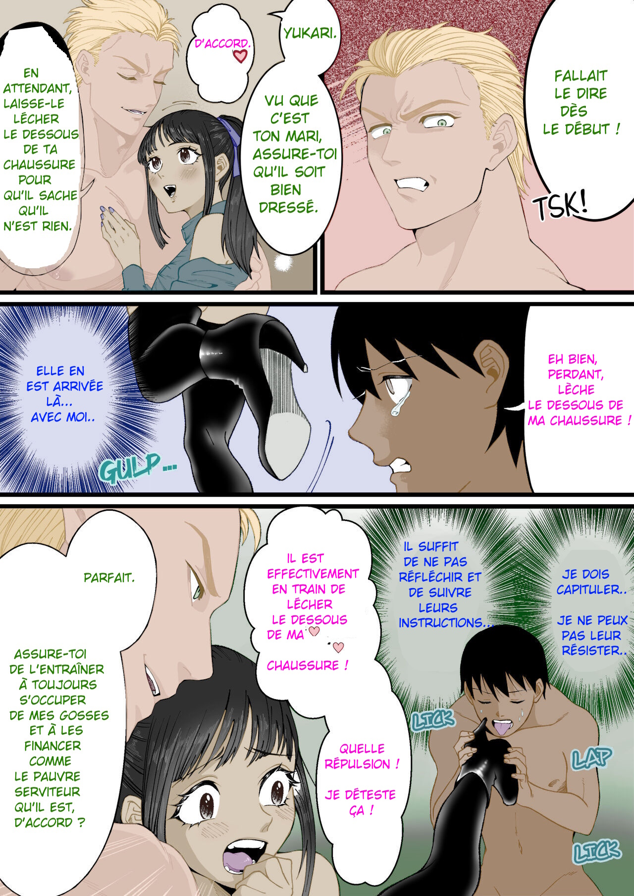 [Mr. Hokke] Mugicya World - Un Monde où les Hommes ayant des Pénis avec Phimosis sont privés du plaisir d'être Parents -  [French] image number 22