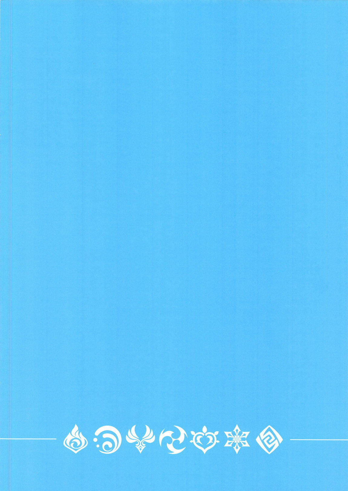 (C104) [Akaneiro (Rimiki, Yakifugu)] Gokuraku Inazuma (Genshin Impact) image number 2