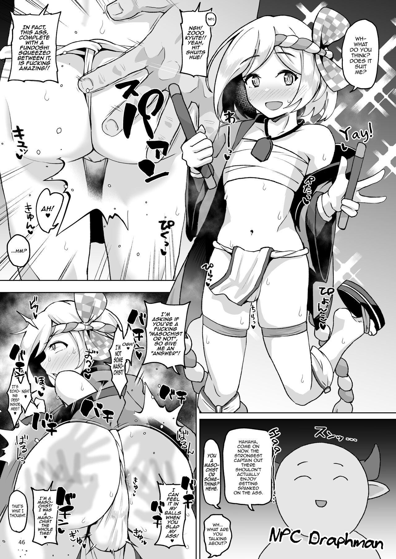 [Mentsukidou (Shimuro)] Gra-byuru!! Chinchin Ketsu-ana Bu ♂ V2 (Granblue Fantasy) [English] [mysterymeat3] [Digital] image number 45