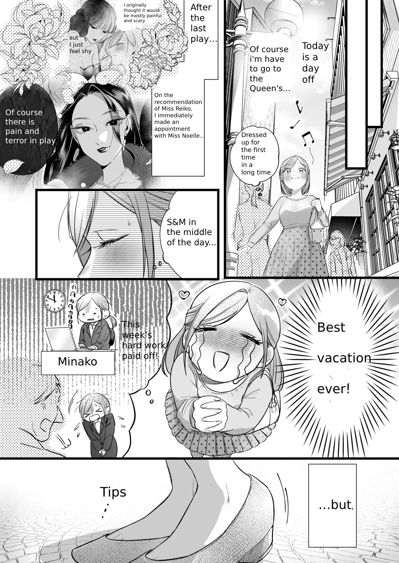 The story of an exhausted woman being beaten by a lustful woman image number 4