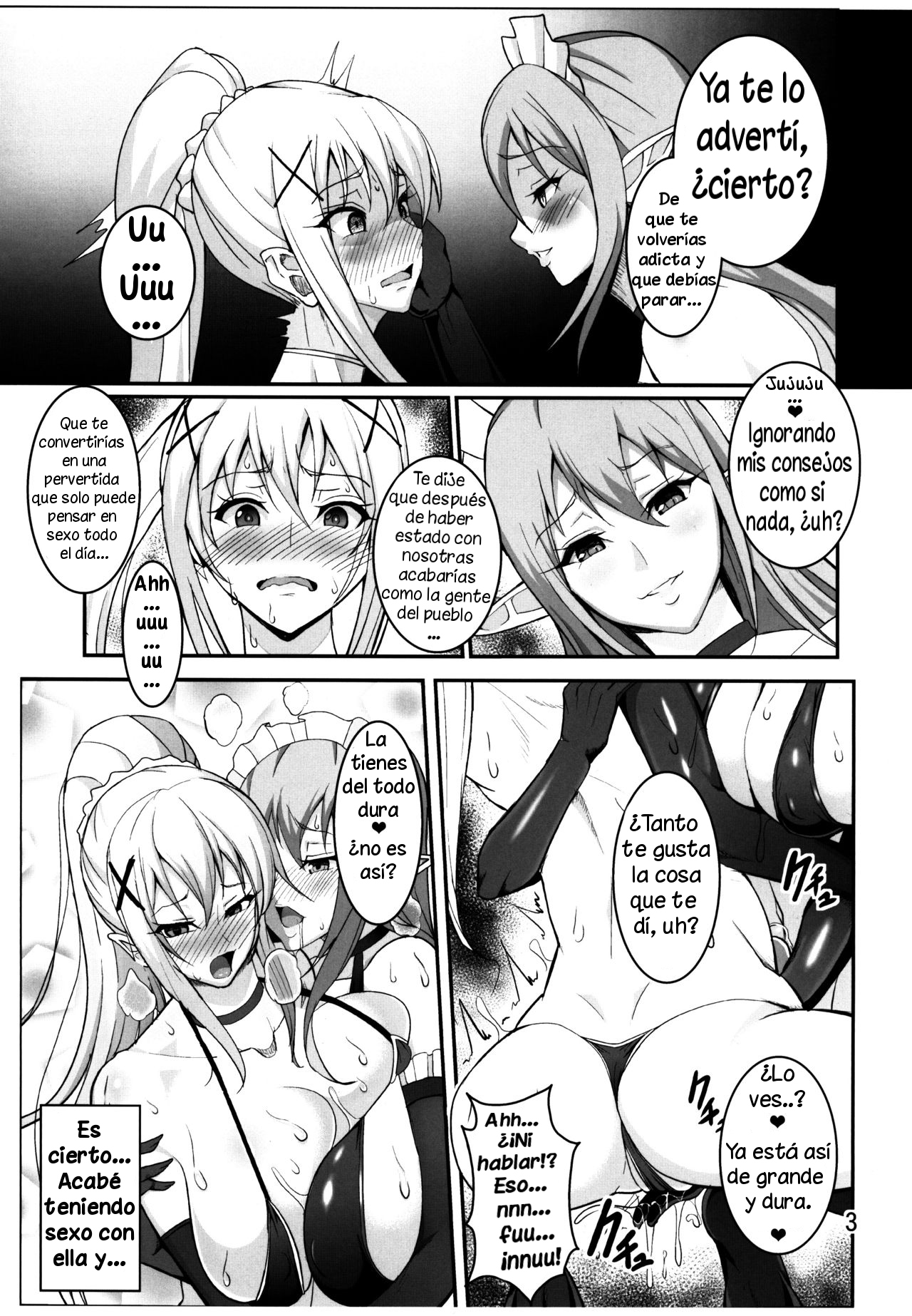 (Futaket 12) [Circle Σ (Awamori Ichitarou)] Kono Subarashii Inmu ni Syukufuku o! (Kono Subarashii Sekai ni Syukufuku o!) [Spanish] (Solarismaximum) 图片编号 5