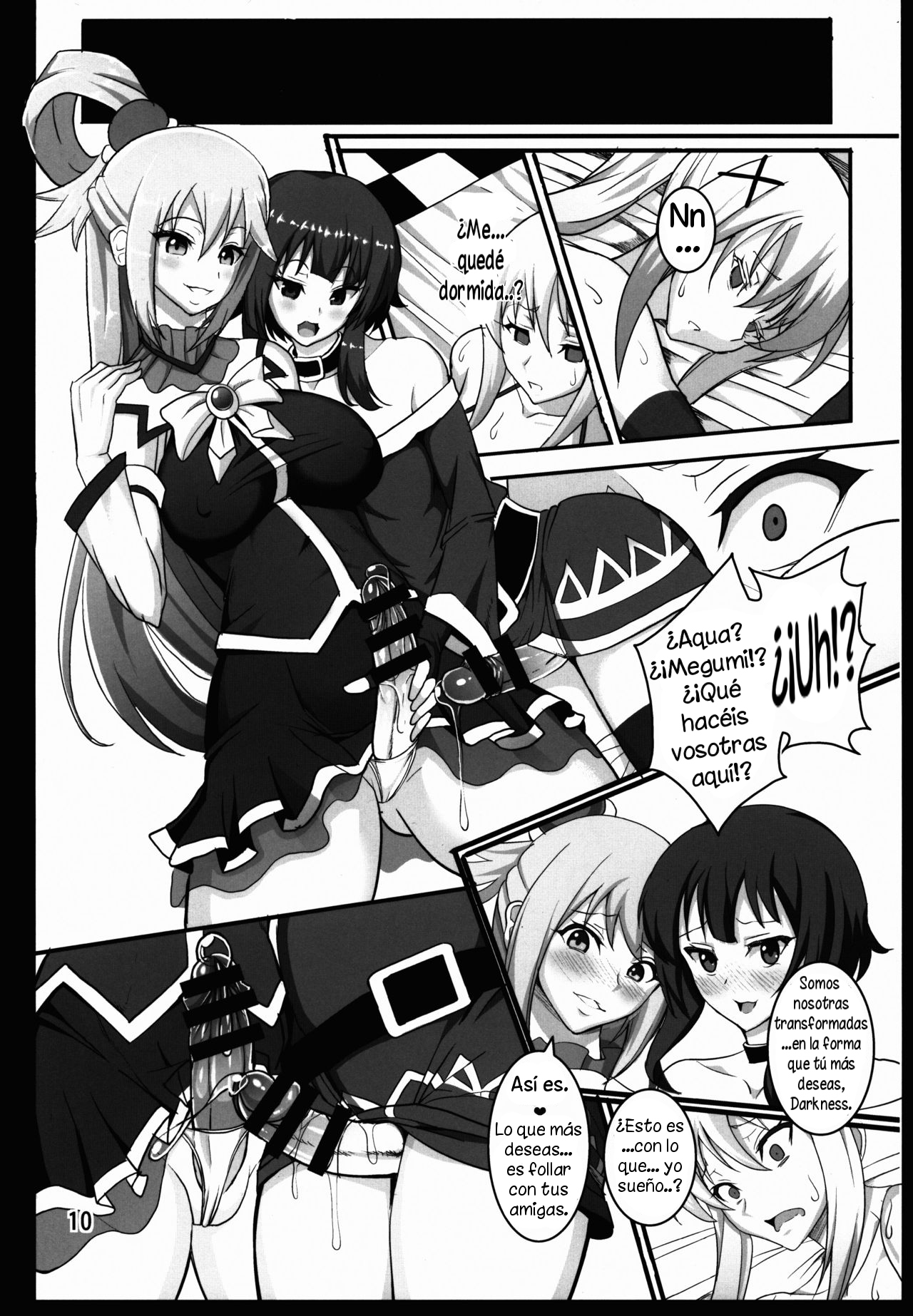 (Futaket 12) [Circle Σ (Awamori Ichitarou)] Kono Subarashii Inmu ni Syukufuku o! (Kono Subarashii Sekai ni Syukufuku o!) [Spanish] (Solarismaximum) 图片编号 12