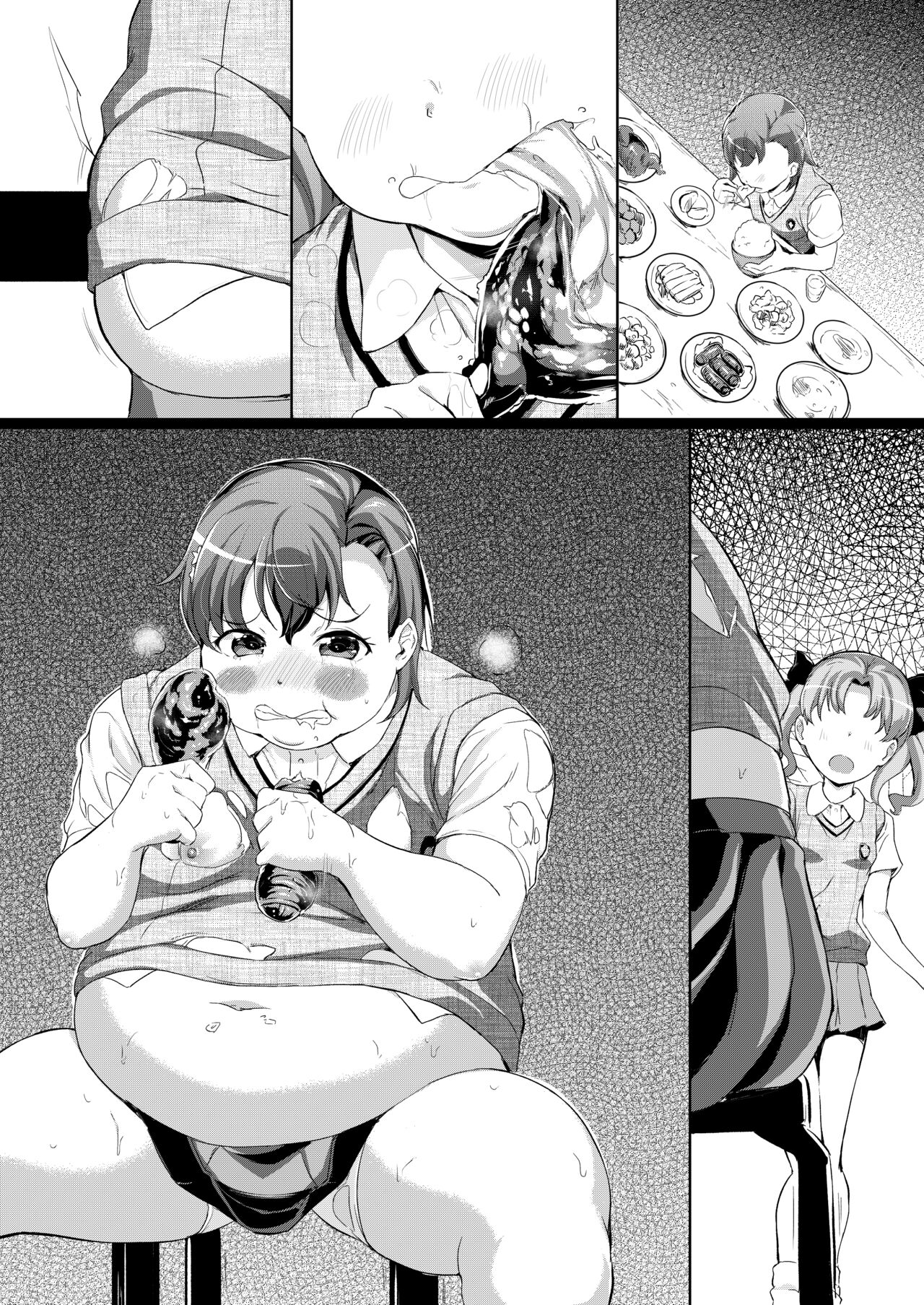 [INAGO] Dondon Futotte Iku Misaka Mikoto + Futotte  Koukai suru Misaka Mikoto  (Toaru Kagaku no Railgun) 画像番号 5