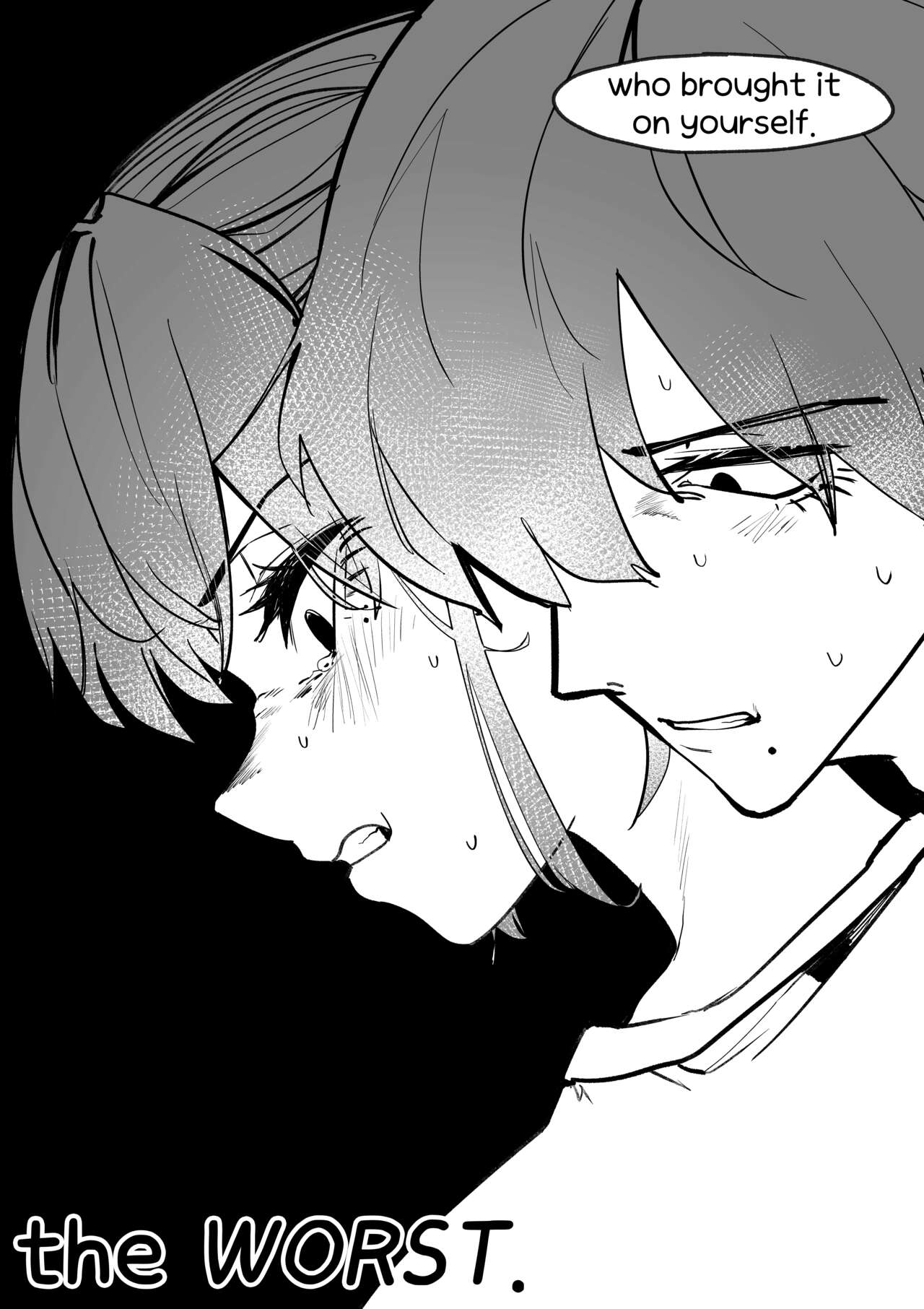 [MIRAMERA] Do-chak NamMae 1 image number 3