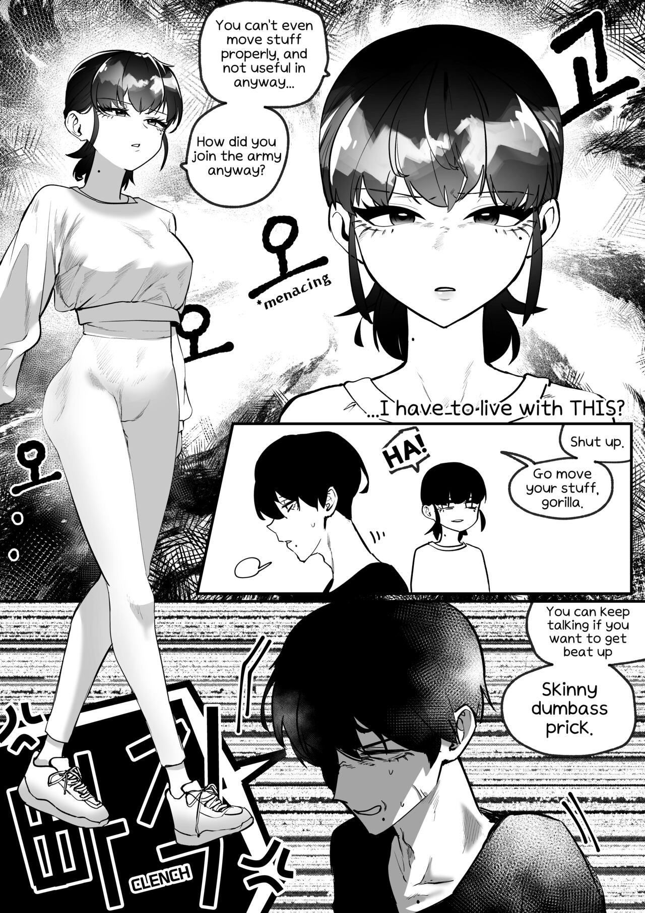 [MIRAMERA] Do-chak NamMae 1 image number 8