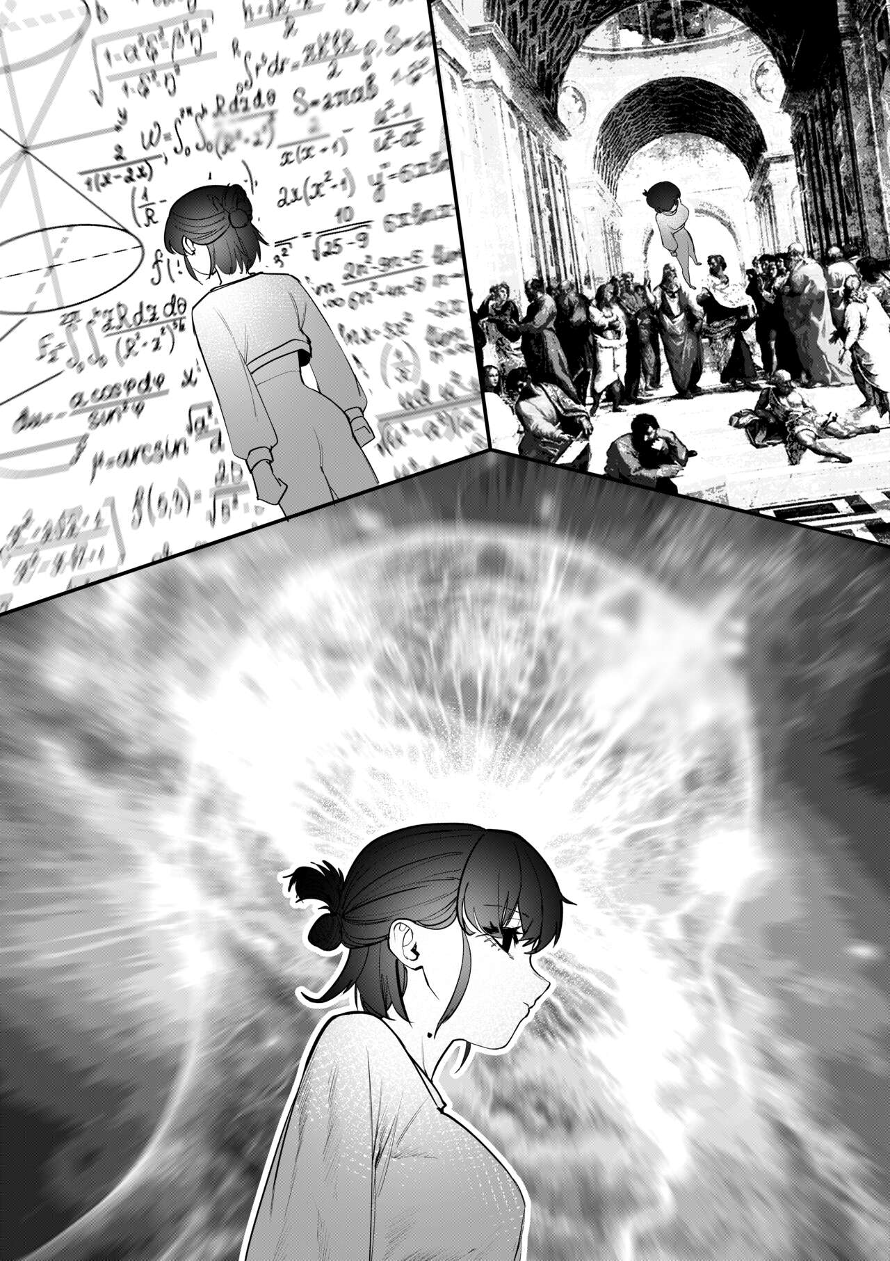 [MIRAMERA] Do-chak NamMae 1 image number 26