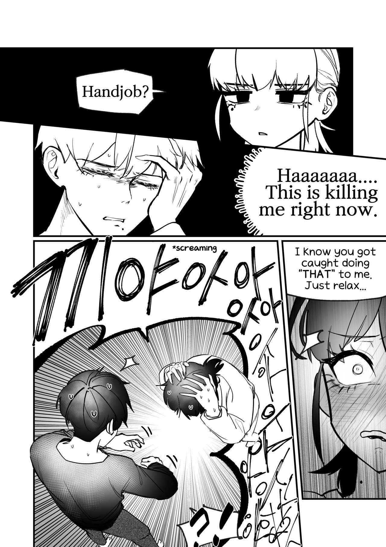 [MIRAMERA] Do-chak NamMae 1 image number 27