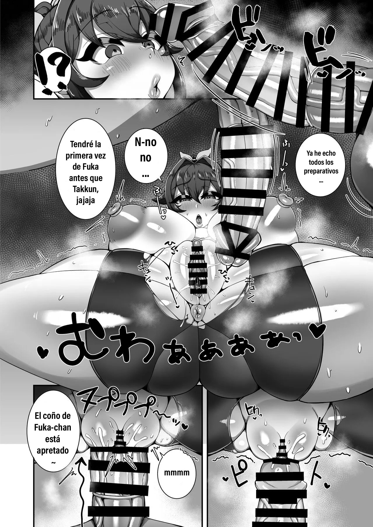 Mi amiga de la infancia nunca me ocultaria nada image number 12