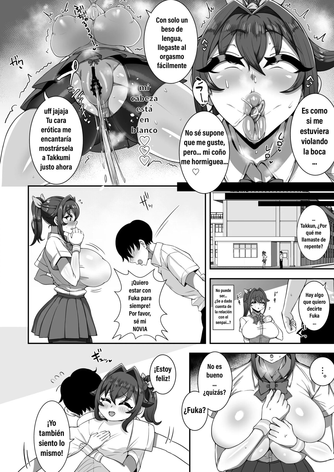 Mi amiga de la infancia nunca me ocultaria nada image number 20