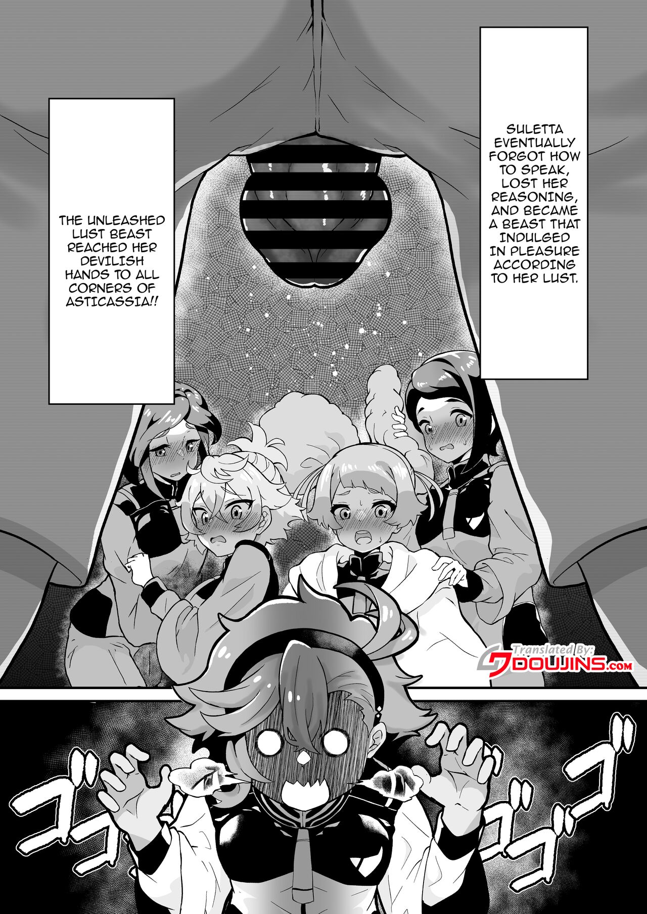 [Hikuhiclub (HikuHiku)] Incubus Suletta no Futanari Gakuen Seikatsu / Suletta the Incubus's Futanari School Life (Mobile Suit Gundam: The Witch from Mercury)  [English] {Doujins.com} image number 5