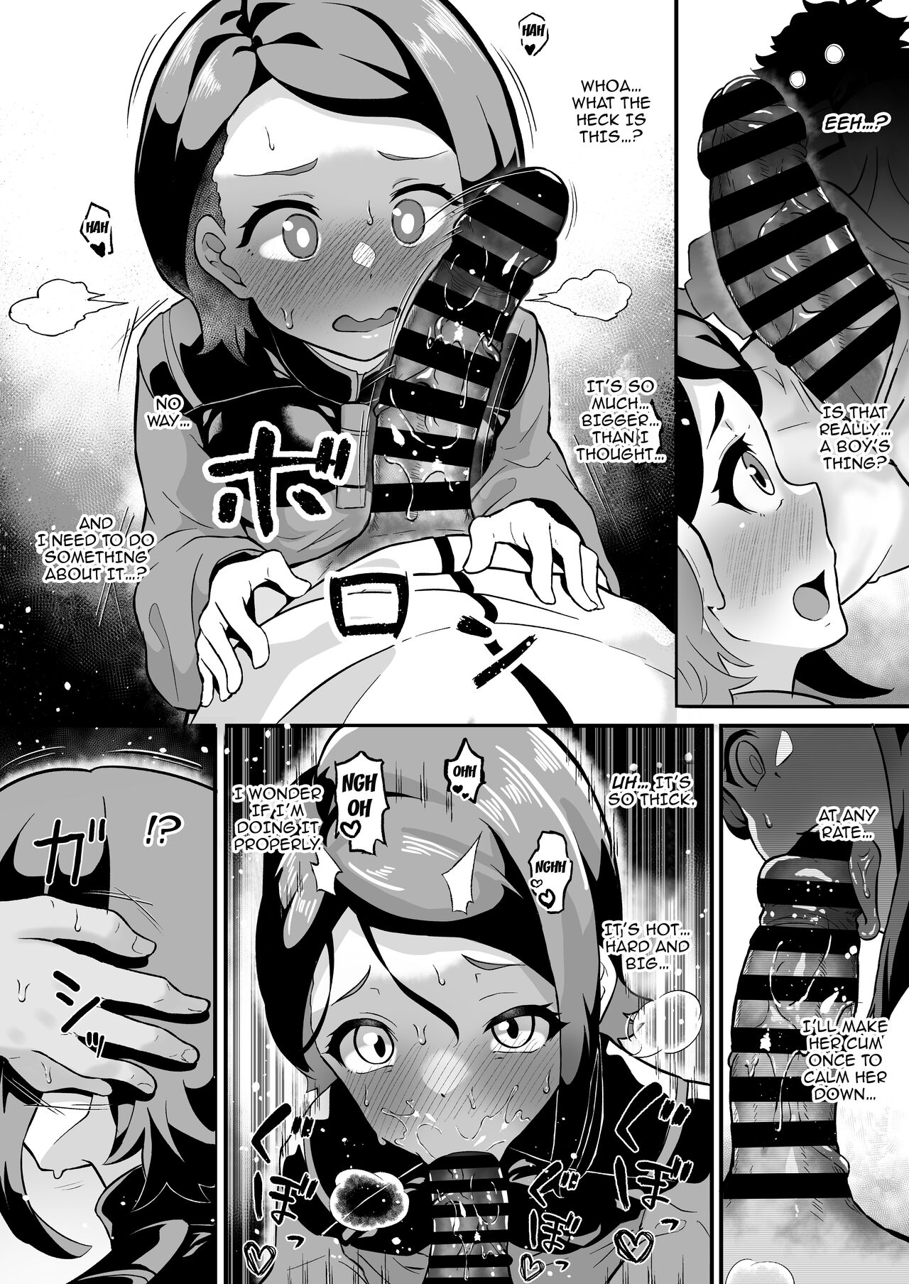 [Hikuhiclub (HikuHiku)] Incubus Suletta no Futanari Gakuen Seikatsu / Suletta the Incubus's Futanari School Life (Mobile Suit Gundam: The Witch from Mercury)  [English] {Doujins.com} numero di immagine  6