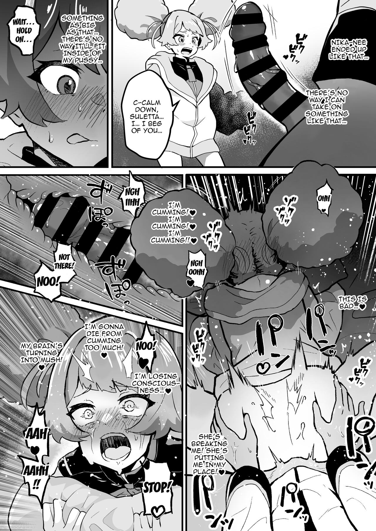 [Hikuhiclub (HikuHiku)] Incubus Suletta no Futanari Gakuen Seikatsu / Suletta the Incubus's Futanari School Life (Mobile Suit Gundam: The Witch from Mercury)  [English] {Doujins.com} 이미지 번호 10