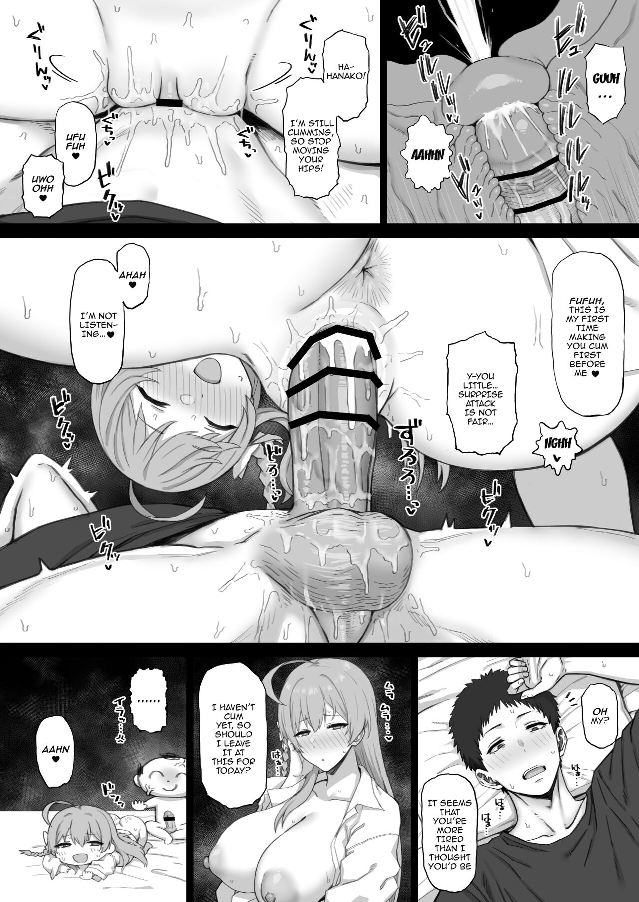 [Gomuhachi (Gomu)] Otona ga Seito ni Te o Dasu Wake... | That's Why An Adult Would Get With His Students... (Blue Archive) [English] {Doujins.com} [Digital] изображение № 3