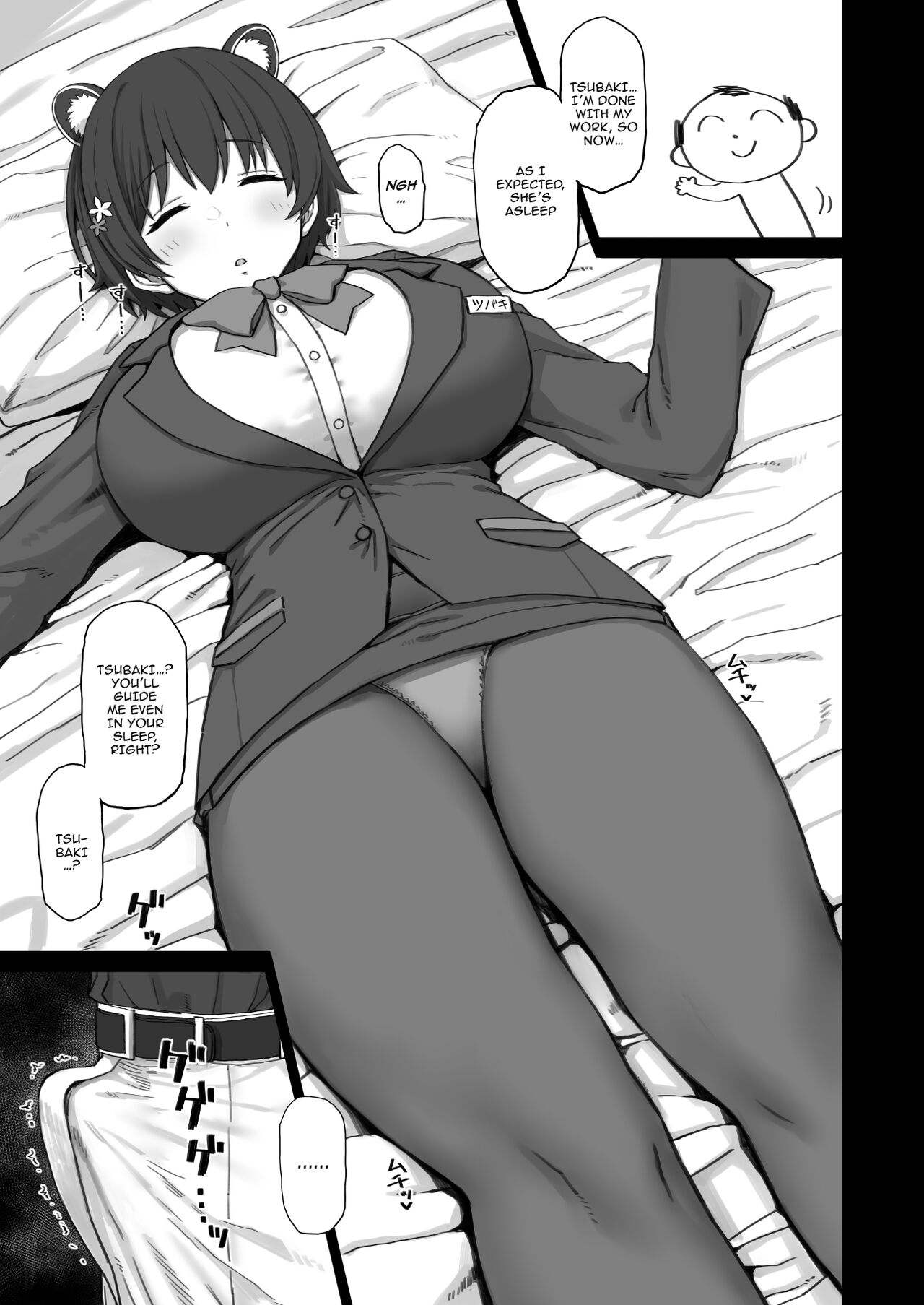 [Gomuhachi (Gomu)] Otona ga Seito ni Te o Dasu Wake... | That's Why An Adult Would Get With His Students... (Blue Archive) [English] {Doujins.com} [Digital] изображение № 10