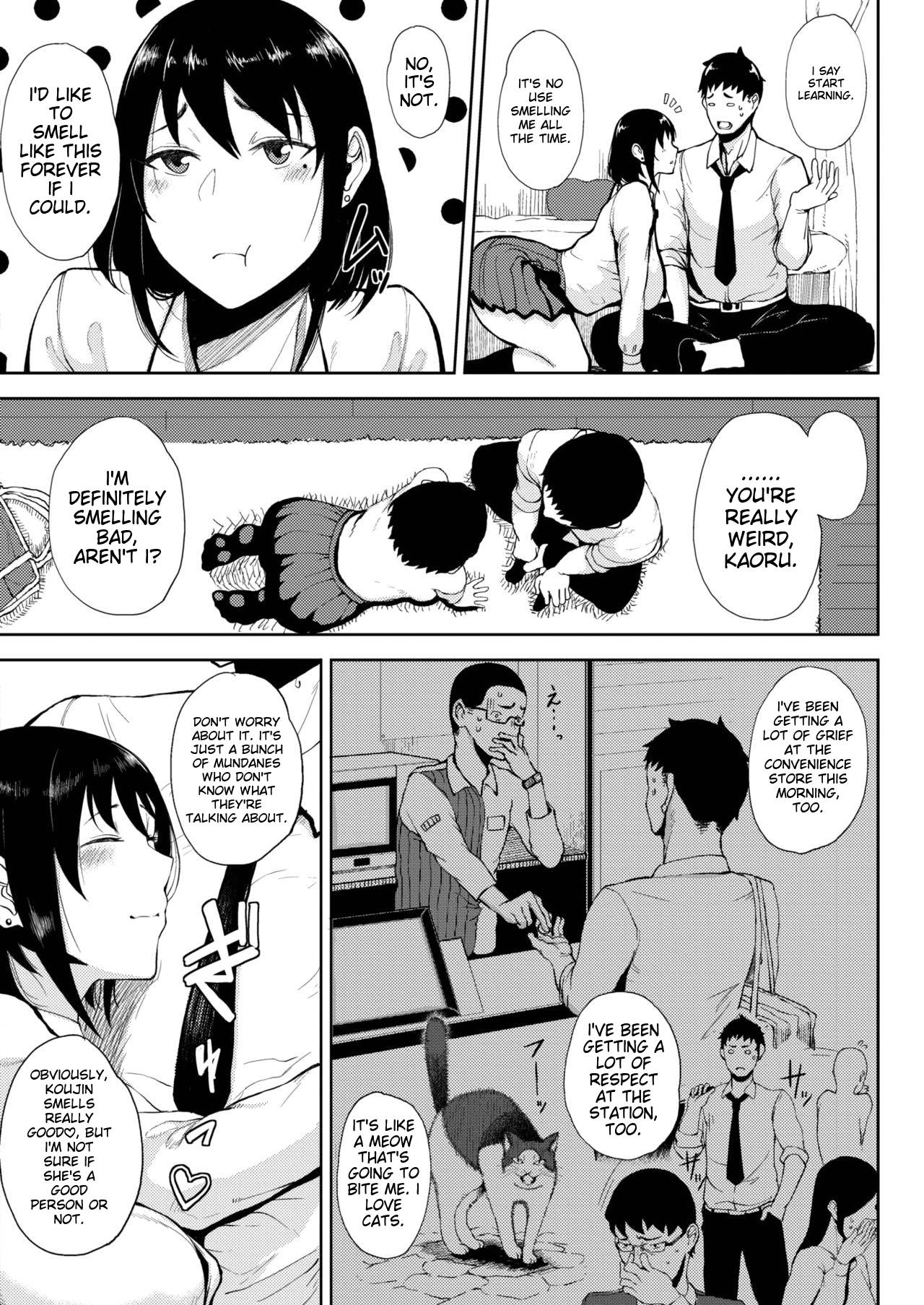 [Tanishi] Onee-chan to no Oyakusoku (MTL) [ENGLISH] 이미지 번호 2