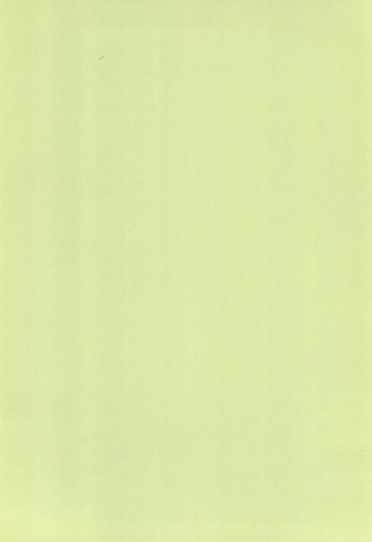 [Pirica (Itou Miki)] Zenmai (THE IDOLM@STER) 图片编号 4