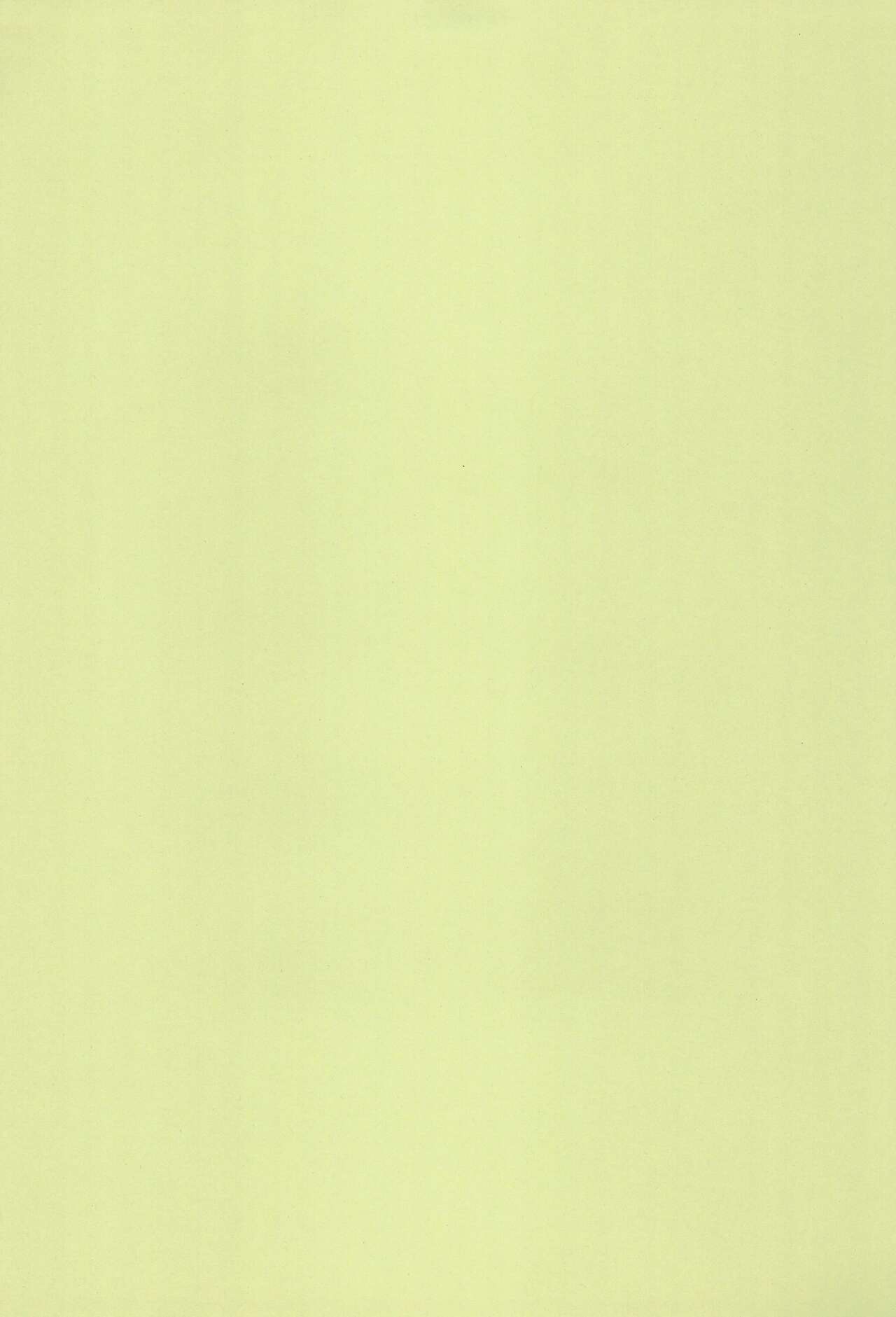 [Pirica (Itou Miki)] Zenmai (THE IDOLM@STER) 图片编号 21