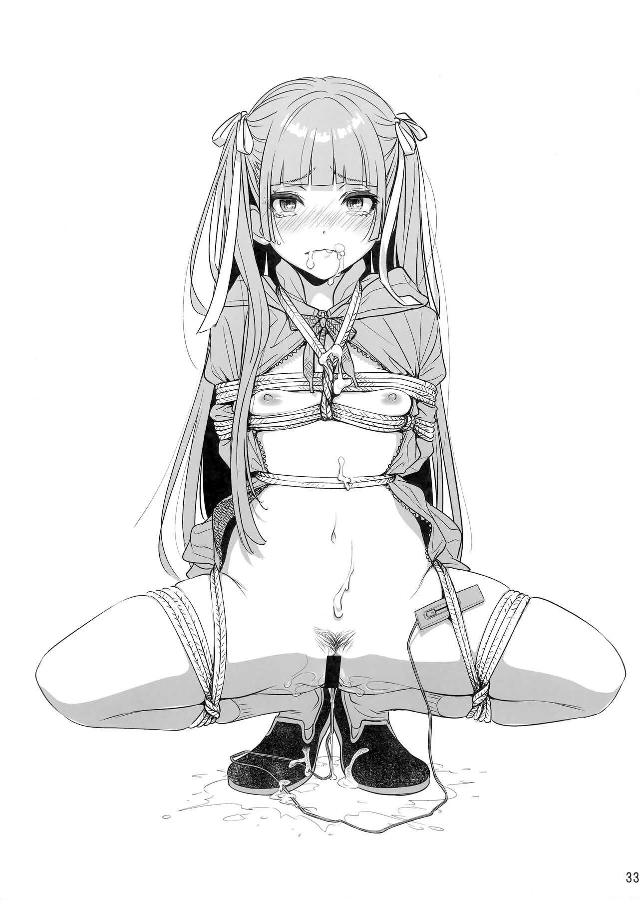 (C103) [Otaku Beam (Ootsuka Mahiro)] Marika Swing Me Around 1 | 마리카 스윙 미 어라운드 1 [Korean] изображение № 32