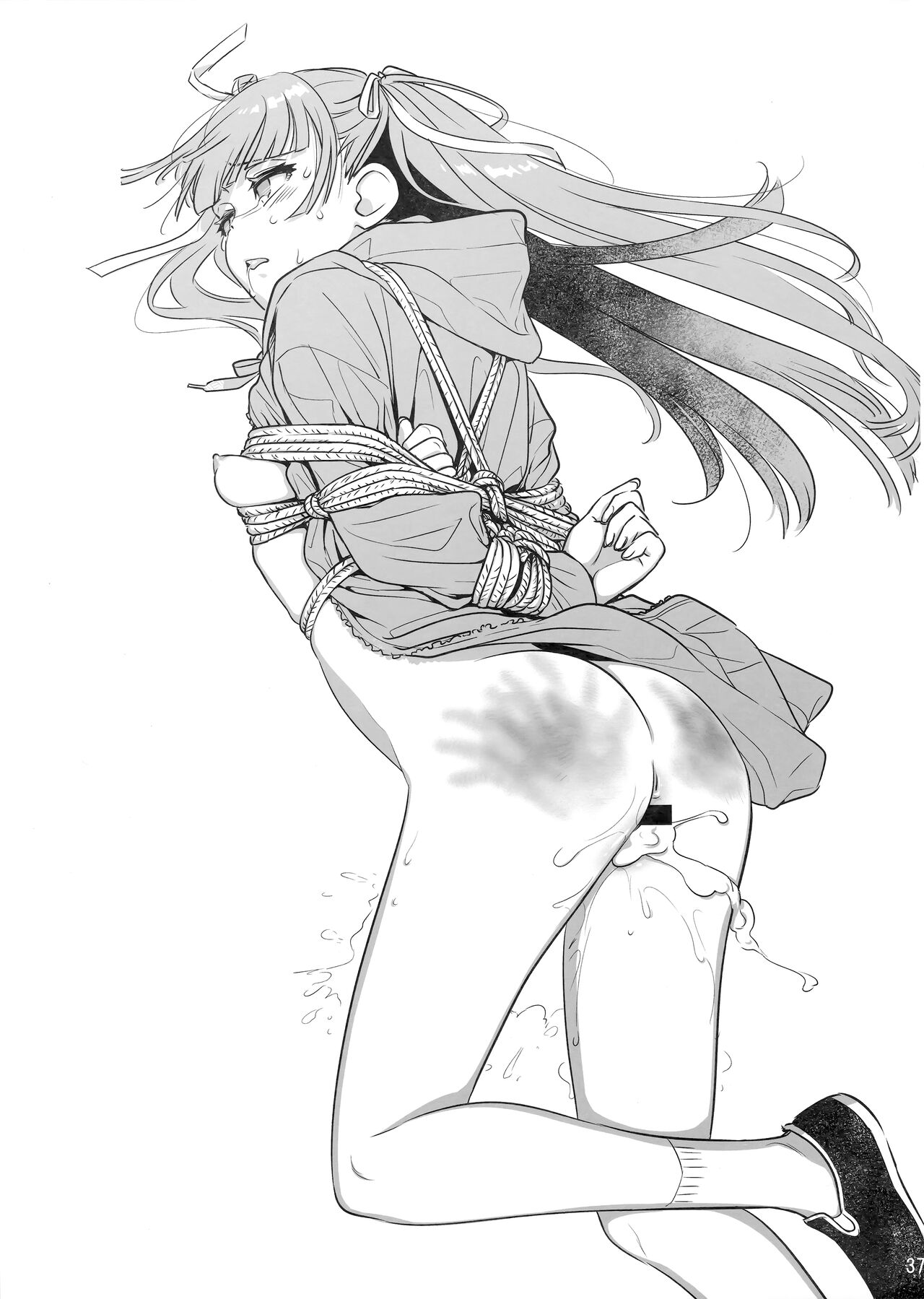 (C103) [Otaku Beam (Ootsuka Mahiro)] Marika Swing Me Around 1 | 마리카 스윙 미 어라운드 1 [Korean] изображение № 36