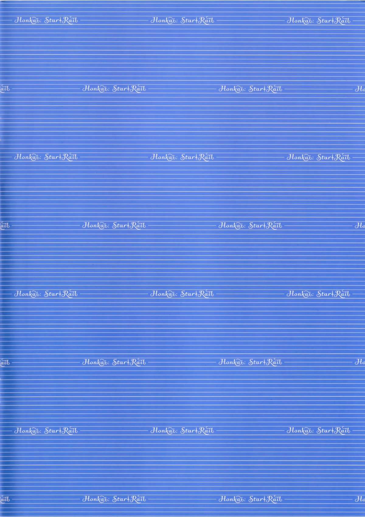 (C101) [Akaneiro (Rimiki, Yakifugu)] Inna Awa to Amai Yume (Honkai: Star Rail) [Vietnamese Tiếng Việt] image number 2