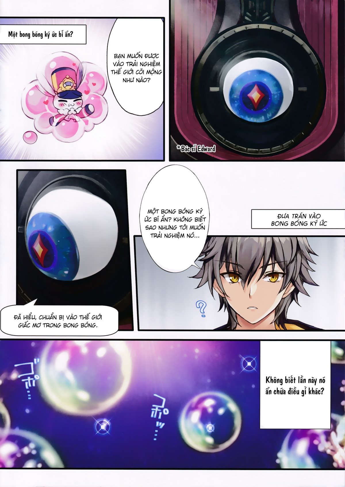 (C101) [Akaneiro (Rimiki, Yakifugu)] Inna Awa to Amai Yume (Honkai: Star Rail) [Vietnamese Tiếng Việt] image number 5