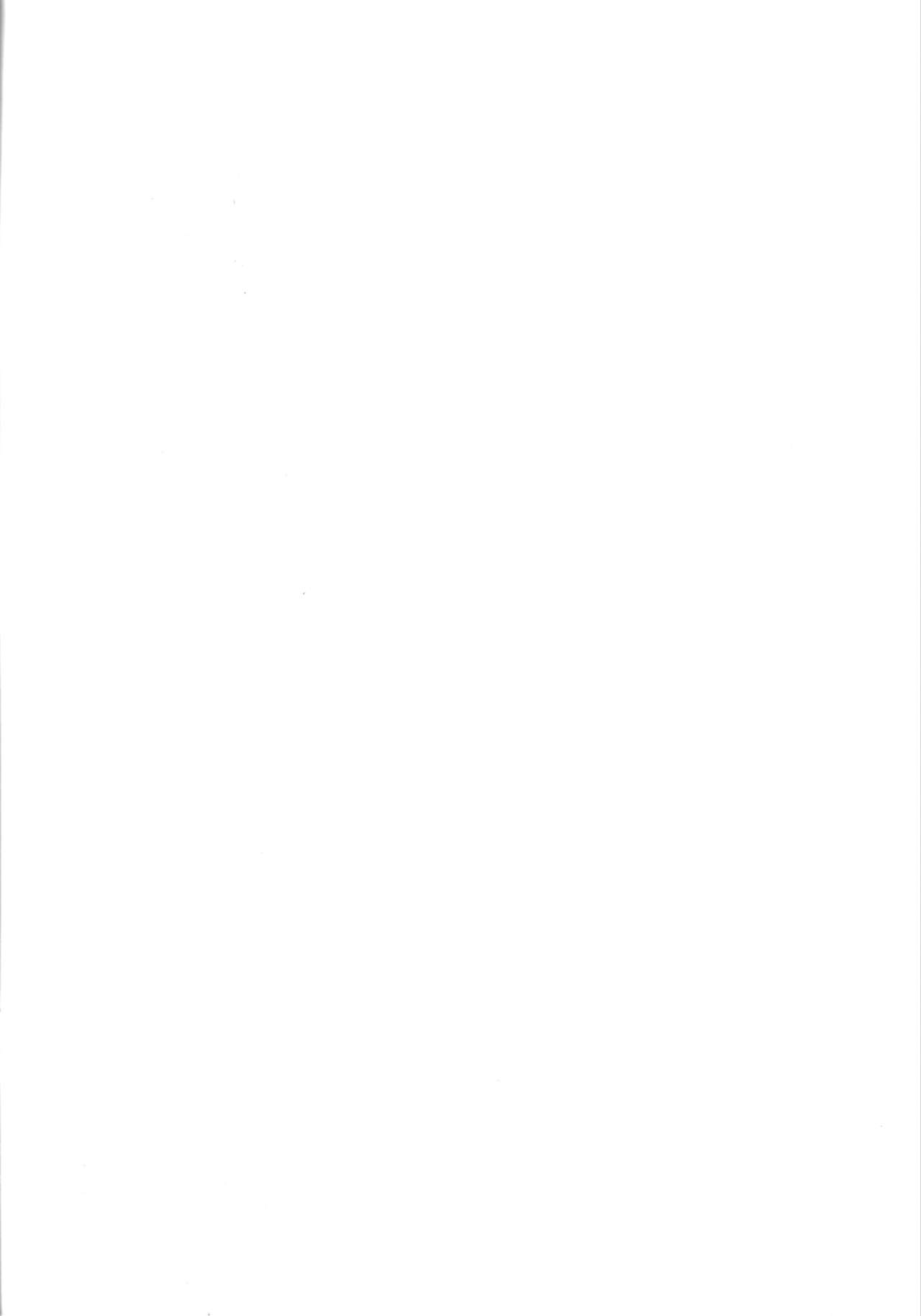 (C97) [Kuroi Kyoudain (NishiEda)] Pokecos (Pokémon Sword and Shield) [Chinese] [final個人漢化] 이미지 번호 11