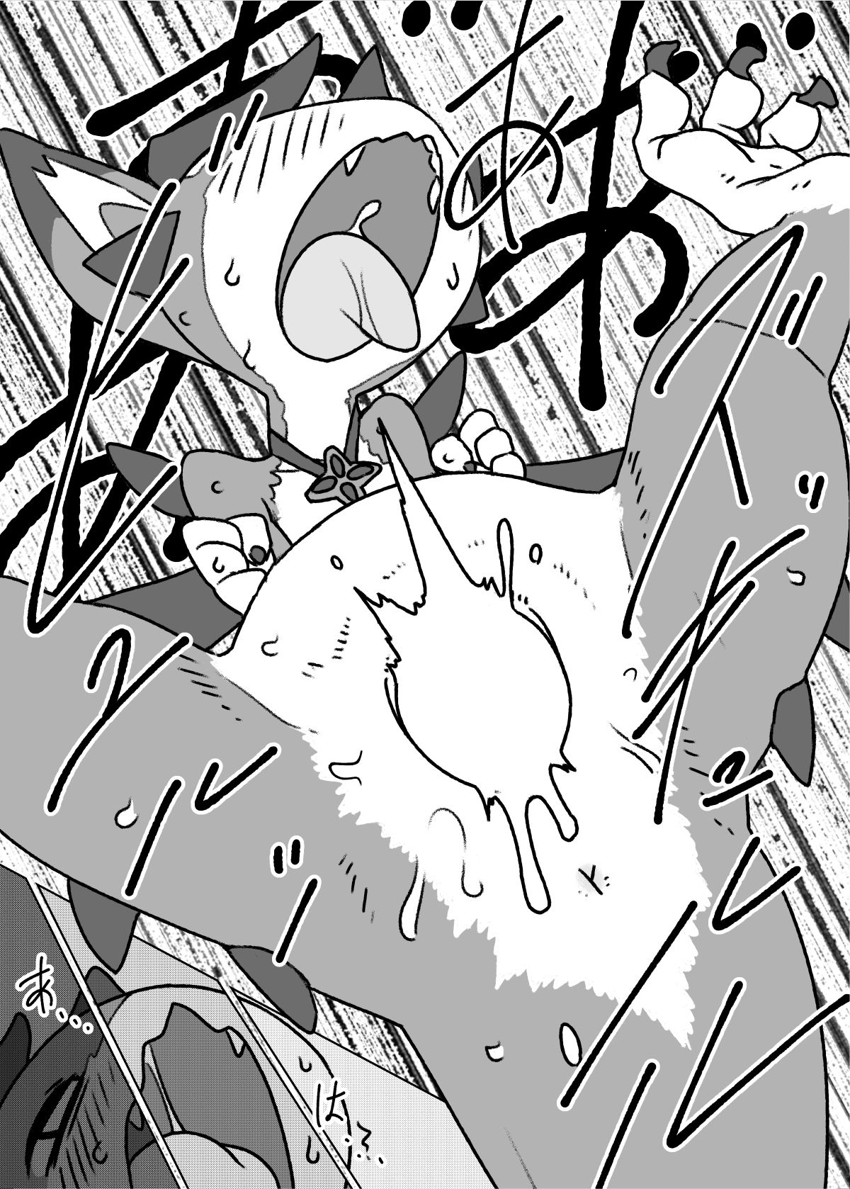 [Tamagomura (Oden)] Bad Dragon (Granblue Fantasy) [Chinese] [逃亡者x新桥月白日语社汉化] [Digital] 이미지 번호 16